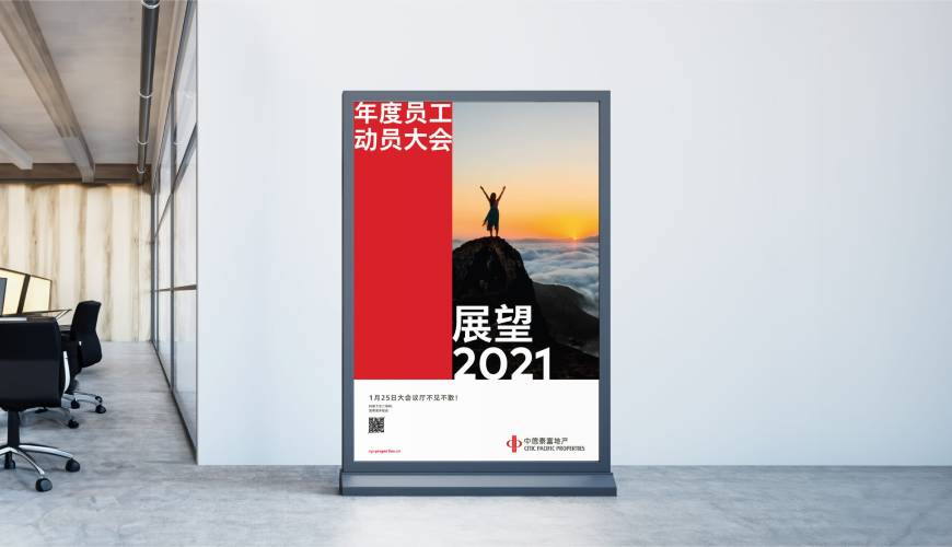 江川县优秀的包装设计工作室
