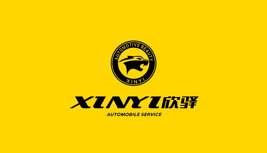 江川县包装设计公司为品牌重塑确保成功的步骤