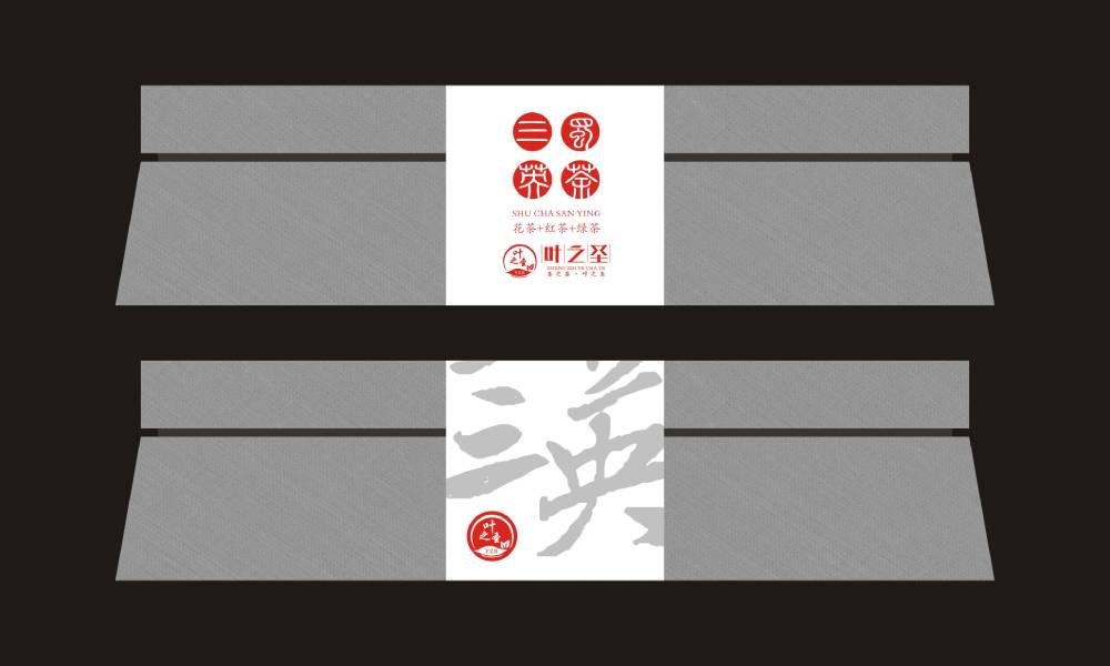 江川县包装设计的主体思路